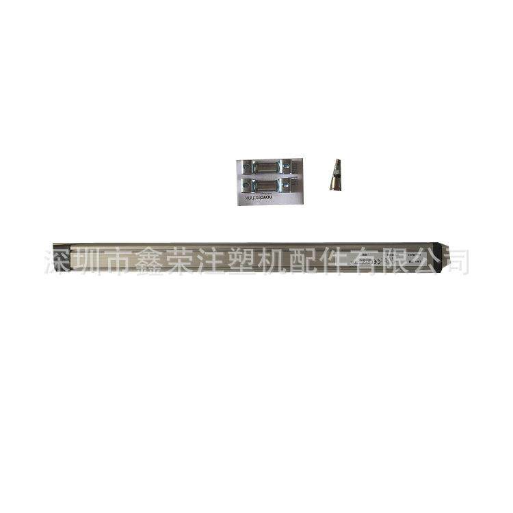 原装诺沃泰克电子尺LWH-0500MM