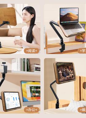 2书025F9876896工木阅读架作学习读书书架桌面实书立支撑架看专注