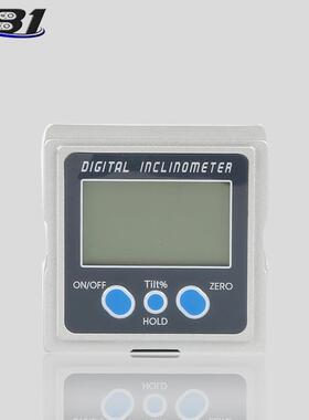 EIL-90数显倾角盒电子数显倾角仪便携数显角度尺厂家