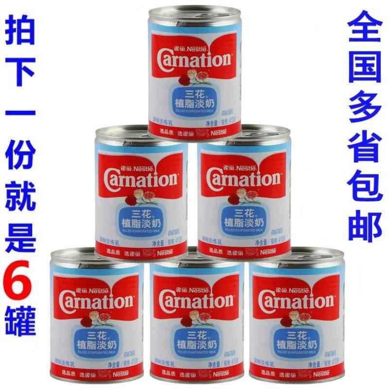.雀巢三花植脂淡奶410g*6罐三花淡奶淡炼乳咖啡奶茶店专用甜品原