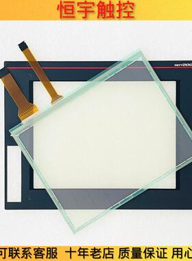 GT2708 GT2710 GT2712-VTBA/D STBA/D GT2715-XTBA/D触摸板保护膜