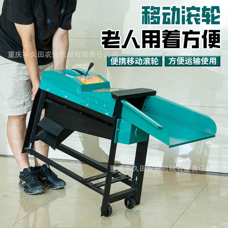 新玉UZD米机钢不锈玉米粒机全自动小型家用剥玉款米厂家脱直销