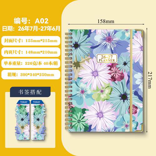 2026 English Notebook A5 Coil Diary Planner2026年英语记事本