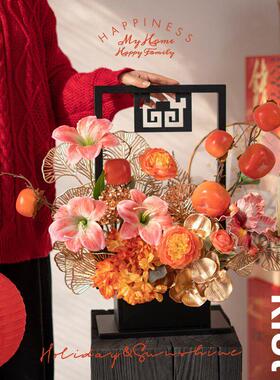 2026古风年宵花新年创意客厅摆件彷真花发财果假花花艺红果装饰