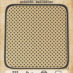 塑凳凳子家桌用加985厚可叠放藤编方中古高板凳现代简约客料厅餐