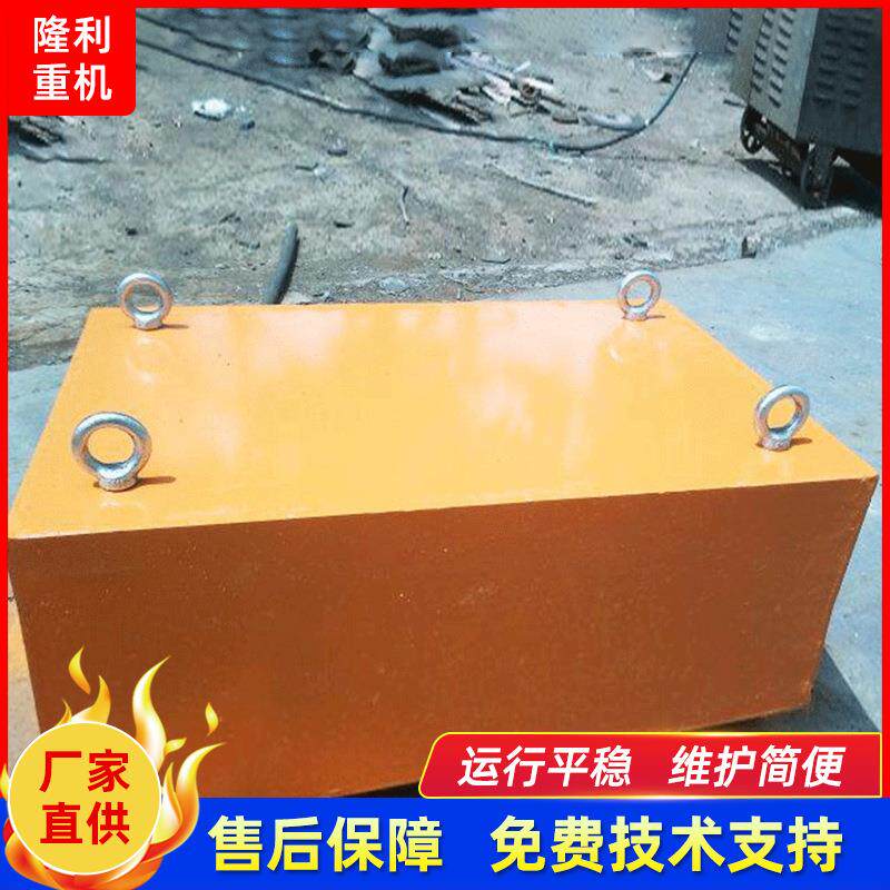 大型悬挂式除铁器输送带除铁器矿山颗粒砂石铁屑永磁吸铁石