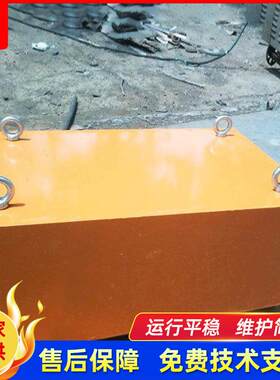 大型悬挂式除铁器输送带除铁器矿山颗粒砂石铁屑永磁吸铁石