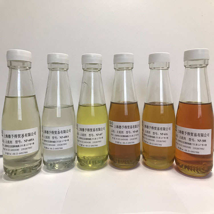 美缝剂止流剂NP607 美缝剂触变防流挂助剂 美缝剂防流挂剂