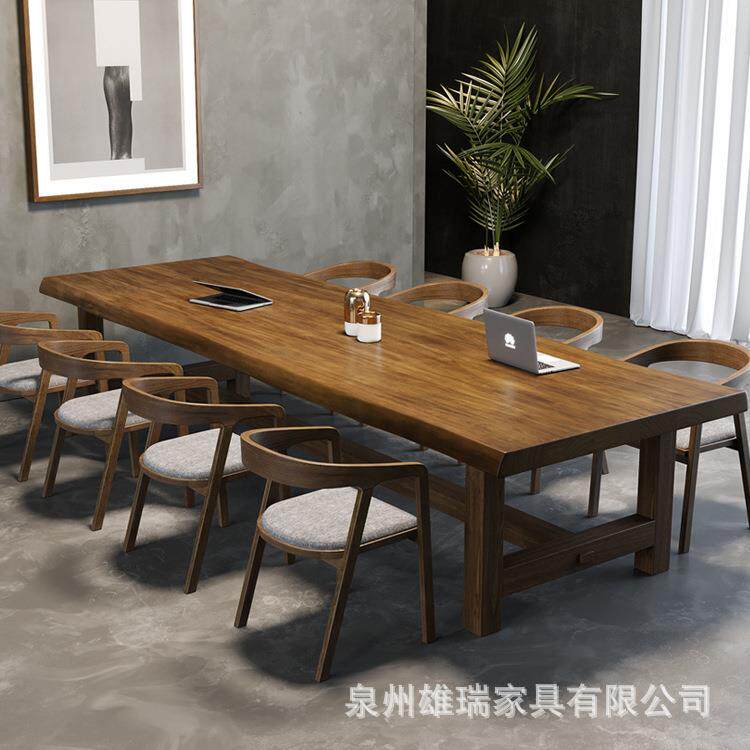 现代简约实木办公桌复古办公桌椅组合工作室洽谈会议桌大型长条桌