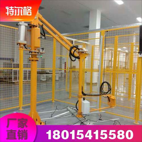 气动助力机械手玻璃钢板搬运机平衡吊夹移动式起重工具机械抓手