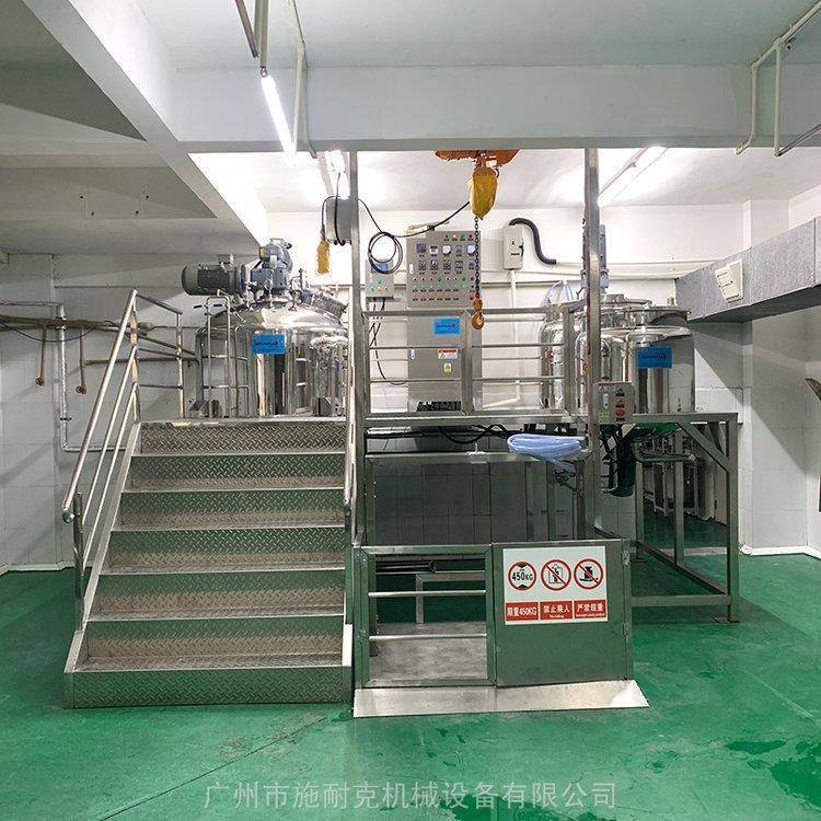 广州厂家内外循环真空乳化机化妆品膏霜双向搅拌高剪切乳化制膏机