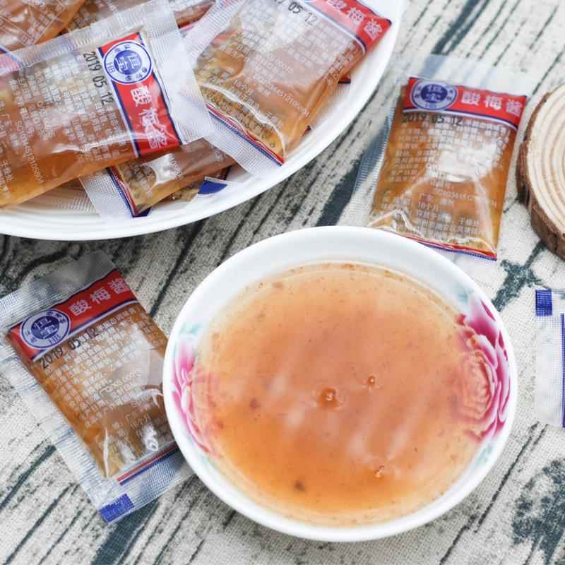恒宝冰花酸梅酱小包装梅子酱外卖烧鹅烧腊酸甜烤鸭蘸酱外送100包