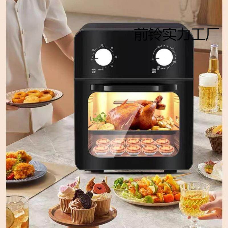 家用空气电炸锅可视多功能智能烘焙一体2026新款烤箱电烤箱