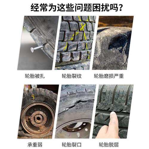 前进牌轮胎花纹E-2D 15.5-20-22工程越野车加厚轮胎厂家直供现货