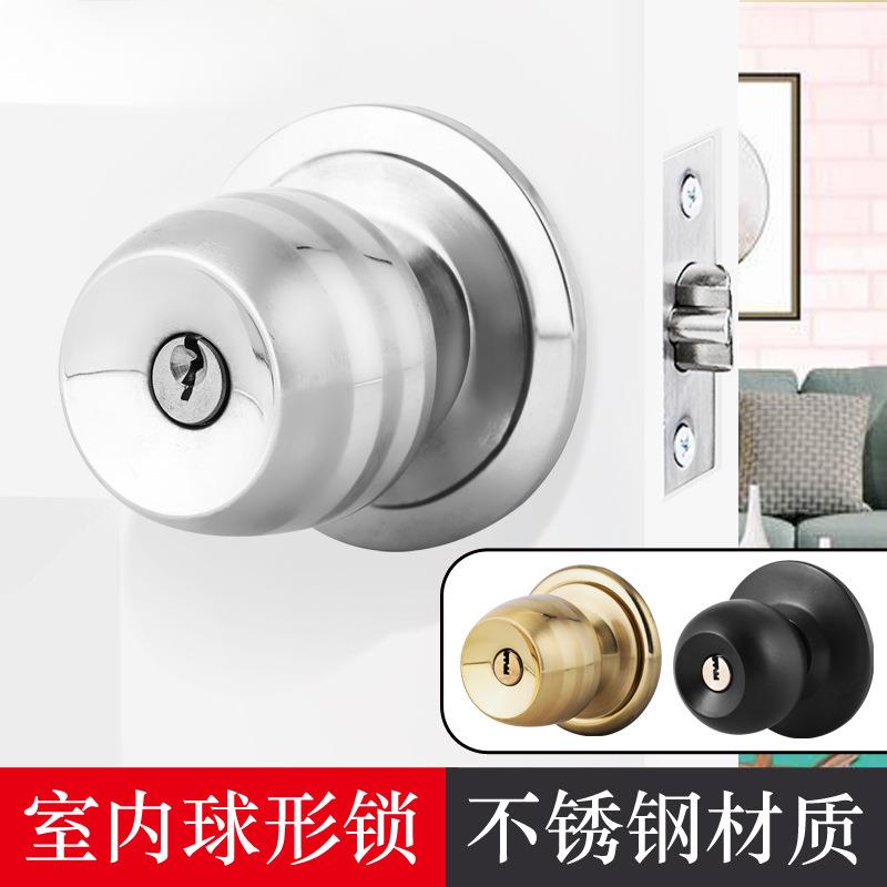 球形锁室内卧室房门锁卫生间通用型圆形球锁老式木门球型锁具