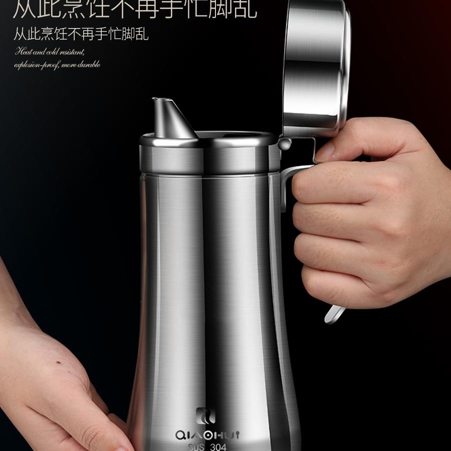 德油壶304不油锈钢国厨房漏过滤油罐家用不挂装油瓶大QH-YH容防量