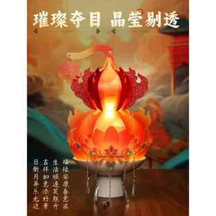 中秋节儿童灯笼手工diy材料包非遗活动制作国潮古风手提葫芦花灯