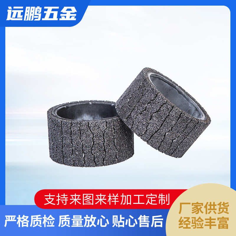 批发厂家磨削销售95机轮除锈抛光机抛光轮喷砂*砂轮基体软用50