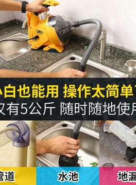 虎王管道疏通机家用厨房地漏下水道堵塞专业疏通工具全自动疏通器