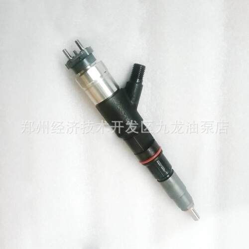 喷油器总成5569874 5561480适用东风康明斯ISDE 轻卡国六C5569874