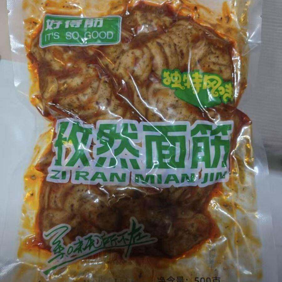 新日期孜然麻辣面筋串开袋即食手工面筋好吃美味休闲零食