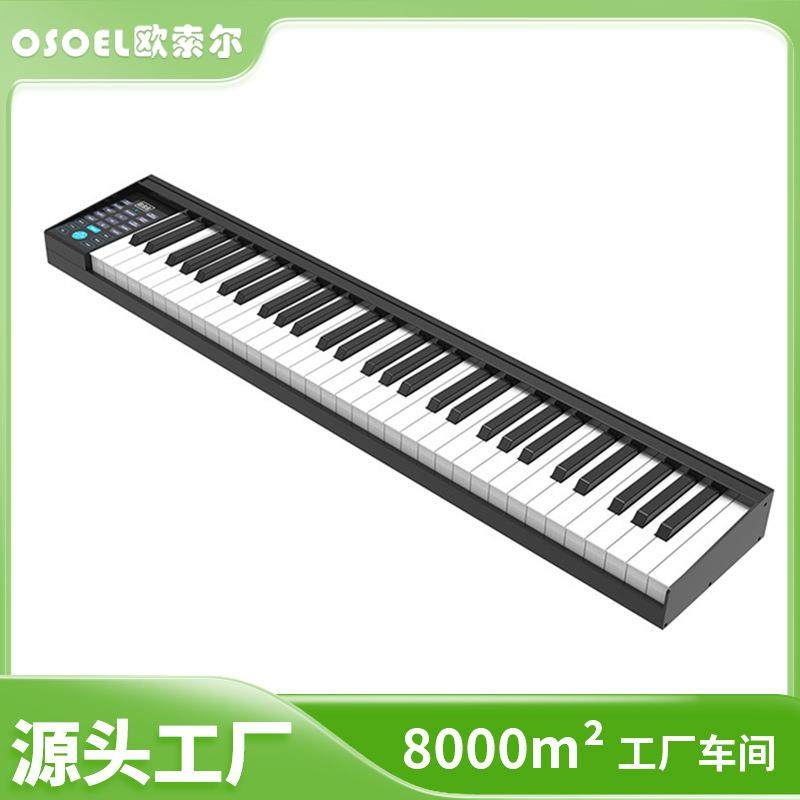 热销科汇兴PH61智能钢琴专业61键成人学习电钢琴工厂
