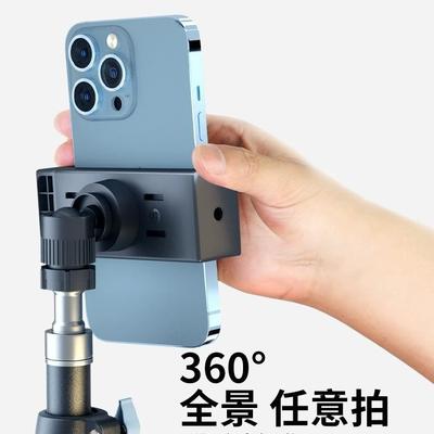 碳素钢三脚架磨砂手机支架脚架