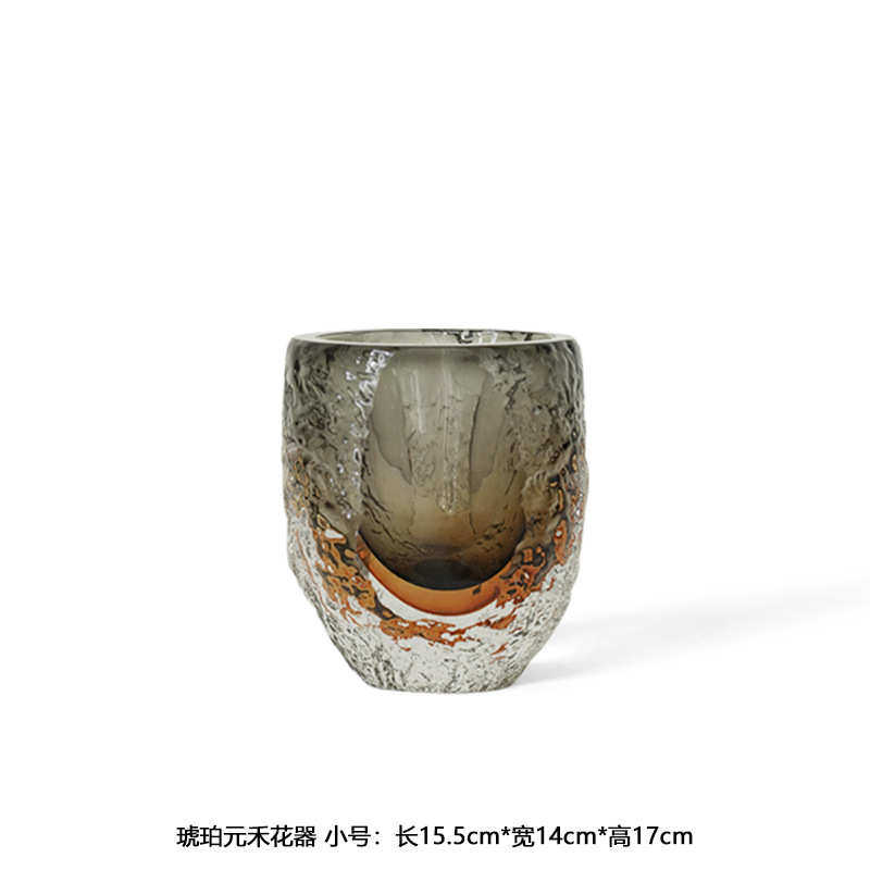 纹水培现代花家居琉璃厚重装摆件冰渐变花瓶软器创意样板间灰琥珀