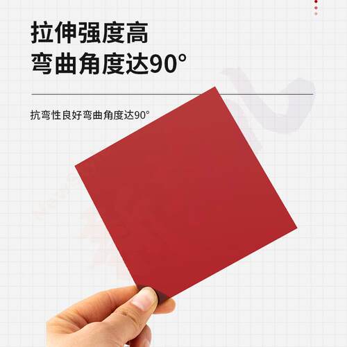 耐力板透明pc3毫米5mm阳光板停车雨棚遮阳棚实心聚碳酸酯采光