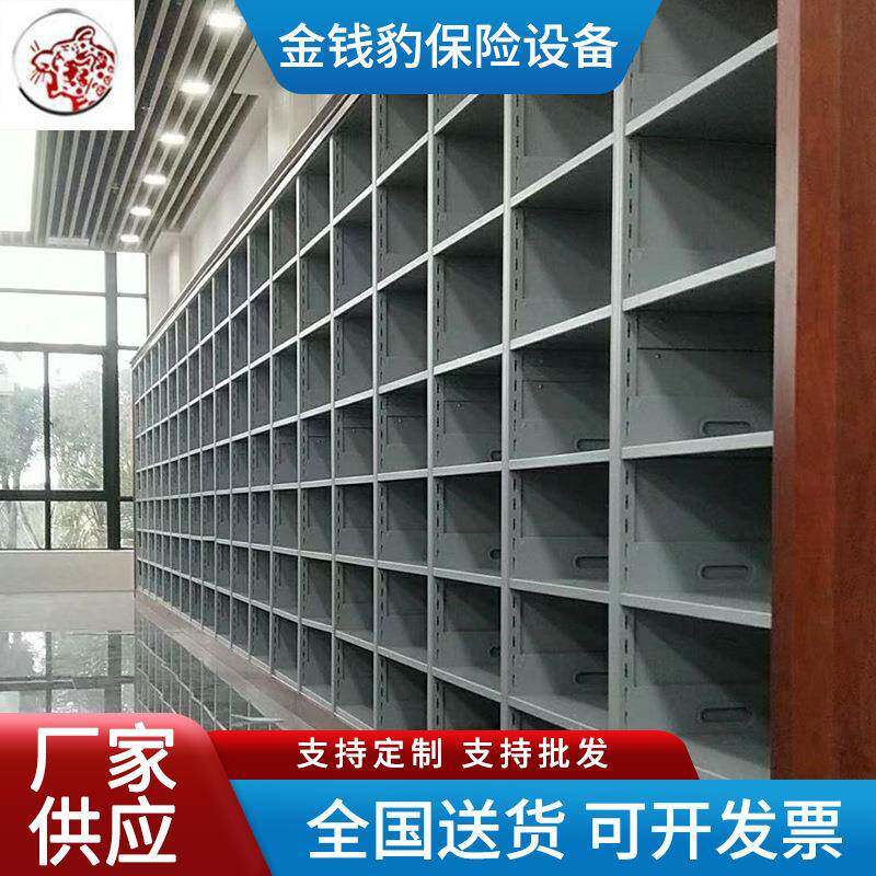 钢木报纸架书架生产制造图书馆书架坚固格子办公钢制书架
