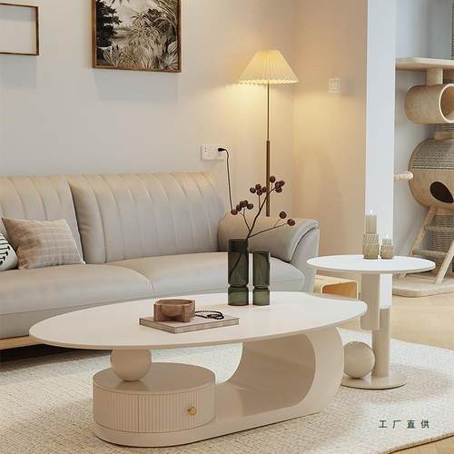 奶油创意茶几风客厅2025新款椭圆家用小户型意极简F975M9H7形岩式