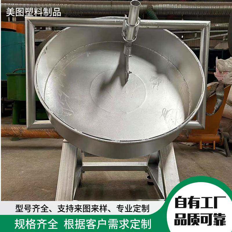 滑石粉陶瓷粉实验室圆盘造粒机再生骨料盘式成球机颗粒盘