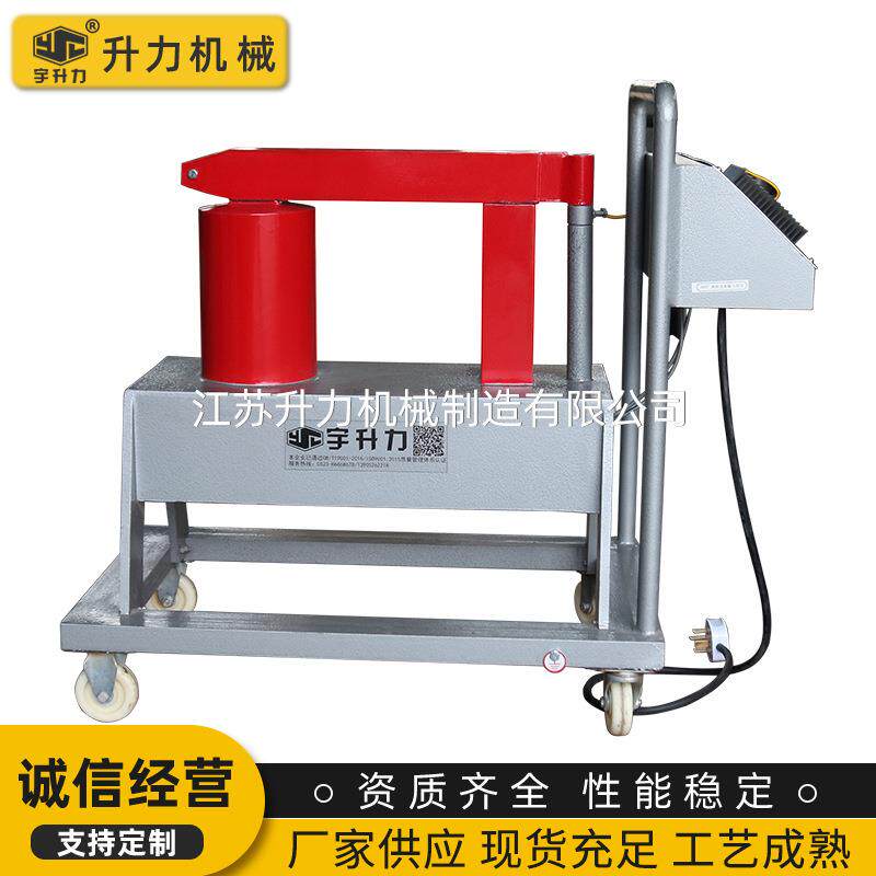 供应电磁感应轴承加热器 ELD微电脑控制感应加热器轴承加热器
