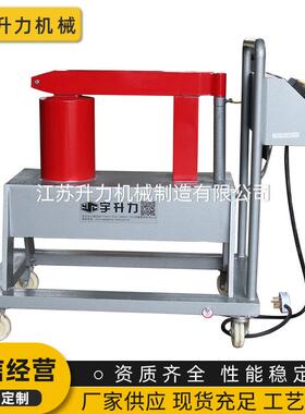 供应电磁感应轴承加热器 ELD微电脑控制感应加热器轴承加热器