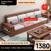 新中式 实木沙发客厅直排四人位小户型三人位胡桃木沙发2025年新款