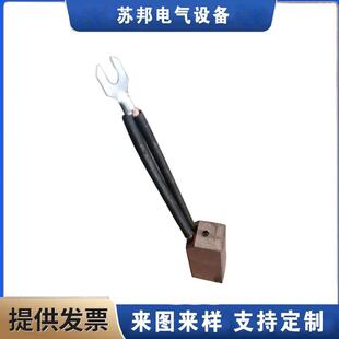 J201碳刷 发电机碳刷634 J204碳刷 D374碳刷价格 100