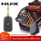 燃烧接收器 9古筝二胡专用无线传输放大拾音器拾音器夹 Nux