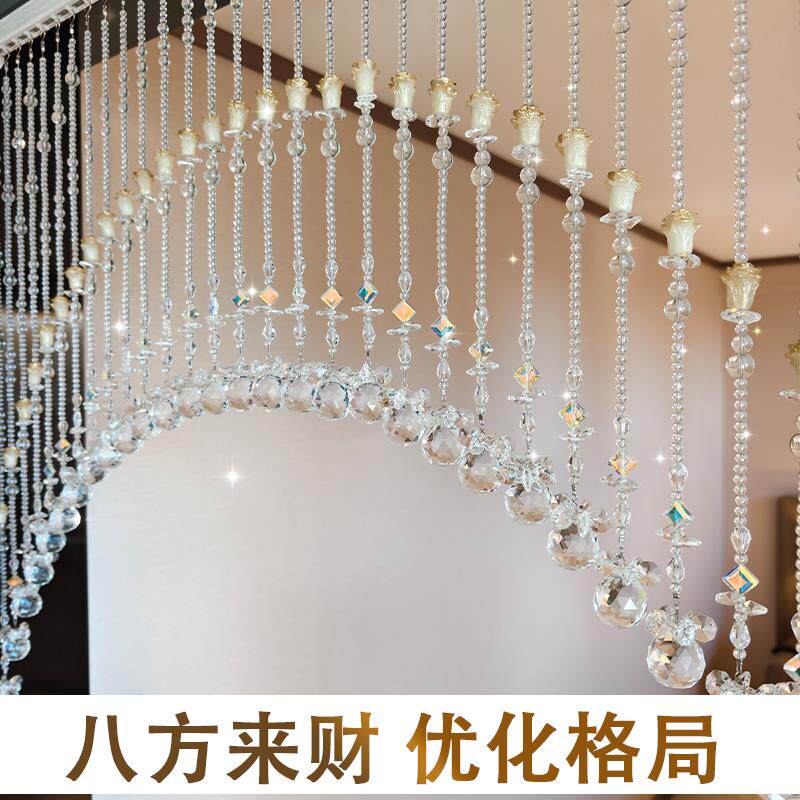新款高档水晶珠帘门帘客厅隔断帘玄关卫生间卧室门对门葫芦帘子