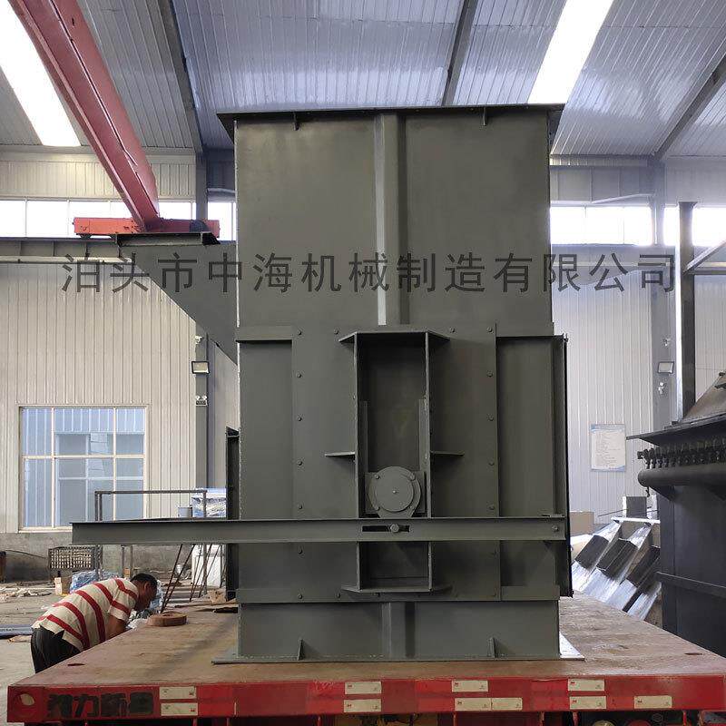 NE50斗式提升机NE板链式提升机NE50提升机自动上料