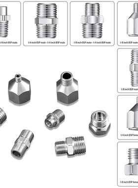转零接快速接头带止泻带喷头笔件PRY套装