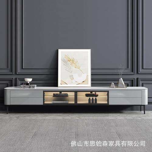 岩板电视柜茶几组合套装轻奢风现代简约小户型客厅加高岩板地柜