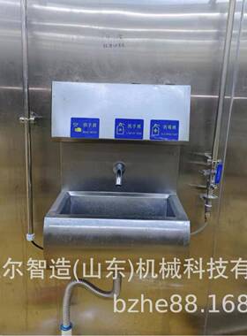 品食级不锈钢感洗手槽智635能应出水有烘手器