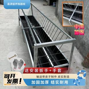 喂羊料槽子羊槽子胶皮半公分输送带帆线全新喂草喂料养殖料槽羊槽