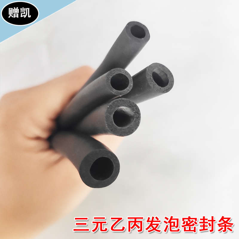汽车密封条O型圆柱车门隔音条防水防风海绵橡胶条3-12mm实心空心