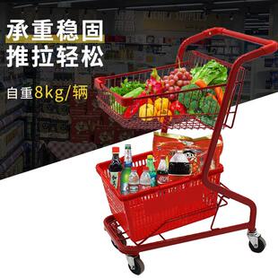 超市双层729手推车购物车K商V便利店零场食店T金属推车网红拍照道