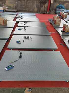 1500X2000mm/3000kg工业电子平台秤碳钢抛丸喷塑工艺耐磨损2t地磅