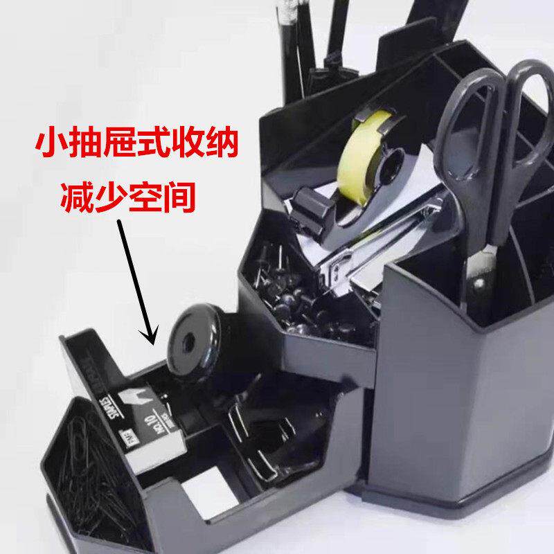 百利来P930S商务笔筒多功能可旋转创意时尚简约用品办公桌面收纳