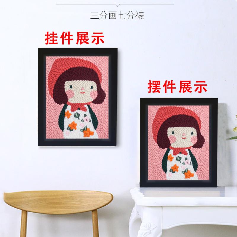 新款直销俄罗斯戳戳绣绣刺绣diy材料包手工毛线戳绣套装手工课自