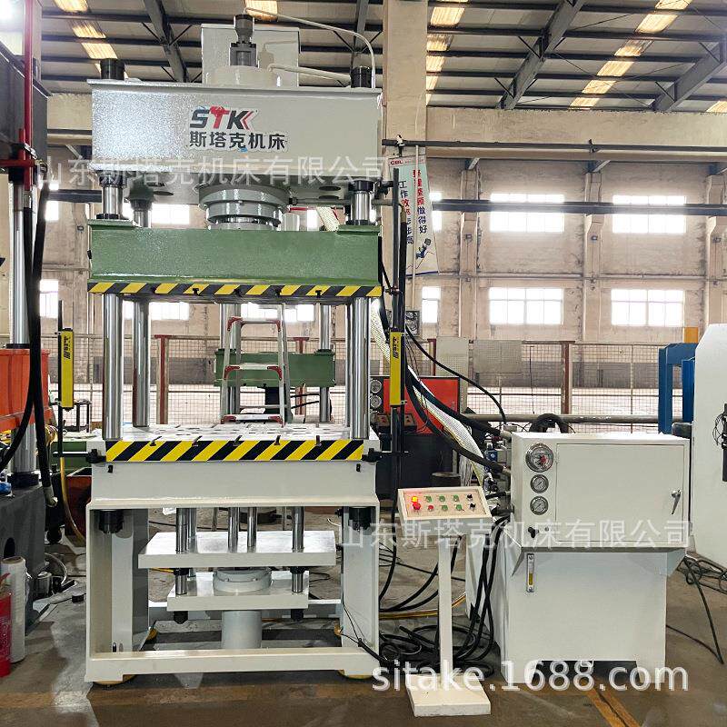 200T金属拉伸多杆顶出液压机200T四柱油压机薄板拉伸成型压力机