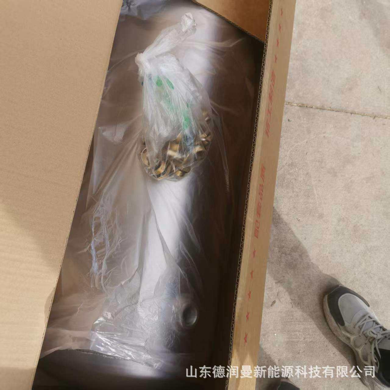 储气筒660*260豪沃整车配件解放J6P储气筒